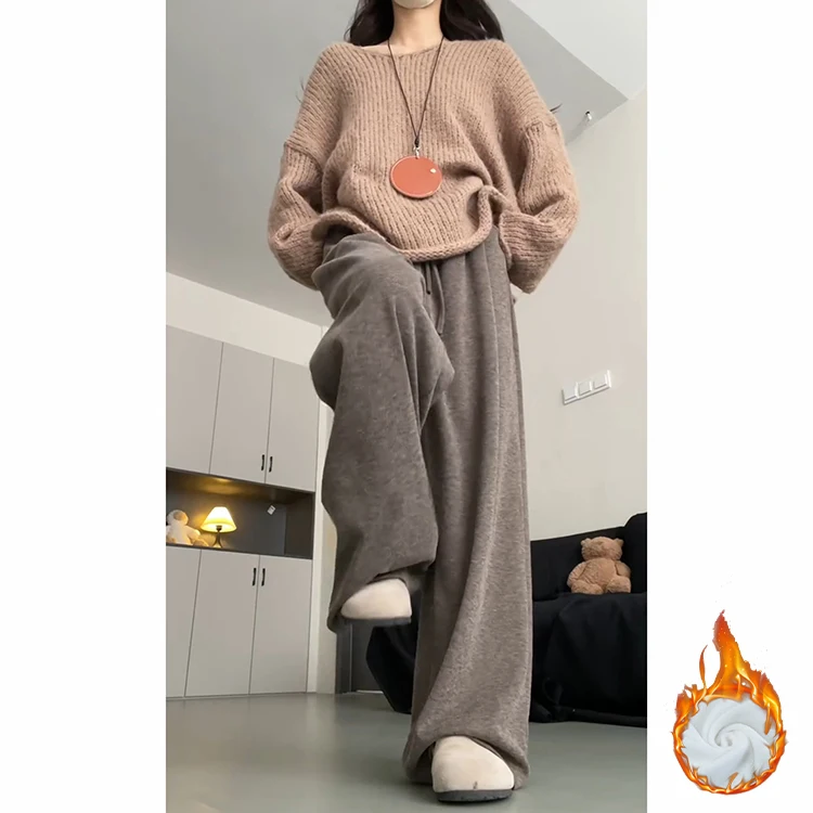 카라멜 레이지 니트 라이스 누들 팬츠 여성용 가을 겨울 두꺼운 따뜻한 캐주얼 바지 하이웨이스트 스트레이트 레그 팬츠