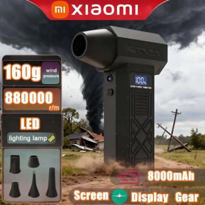 샤오미 신형 에어 블로워 880000RPM 4단계 휴대용 터보 제트 블로워 LED 라이트 배터리 디스플레이 무선 에어 더스터