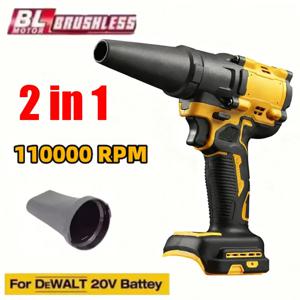 디월트 20V 배터리용 2-in-1 브러시리스 터보 블로워 제트 팬 & 진공 청소기 고속 110000RPM 휴대용 먼지 제거 도구