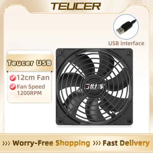 Teucer USB 전원 컴퓨터 PC 케이스 팬 라우터 TV 용 120mm 5V 자동 섀시 쿨러 고양이 냉각 나사 보호 네트 8/12/14cm