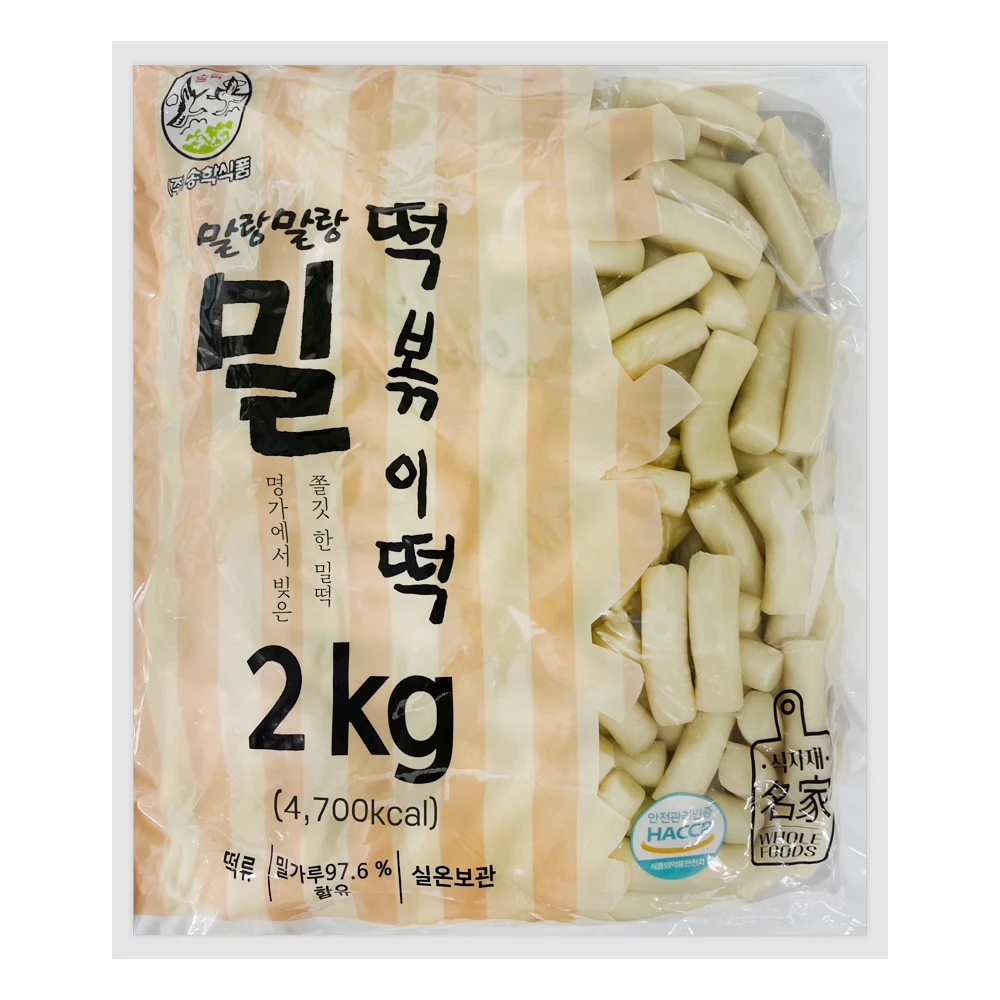 송학 말랑말랑 밀떡볶이 떡 2kg