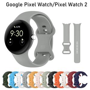 Google Pixel Watch 용 기존 실리콘 스트랩 Google Pixel Watch 2 밴드 액세서리 용 금속 버클 스포츠 팔찌 Correa