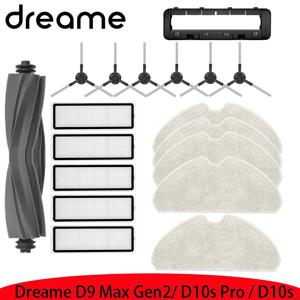 Dreame D9 Max Gen 2, Dreame D10s Pro, D10s 로봇 진공 액세서리 메인 브러시 필터 걸레 교체 부품