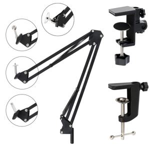 범용 유연한 암 테이블 마운트 클램프 브래킷 클립 홀더 램프/마이크/라이브 스트리밍용 오버헤드 삼각대 마운트 클램프