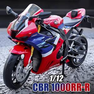 스케일 1:12 BMW S1000RR 혼다 CBR1000RR 합금 다이캐스트 오토바이 자동차 미니어처 모델 장난감 소년 선물용 휠 스티어링 차량