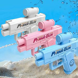 2025년 신형 야외 휴대용 EDC 양면 역방향 물총 장난감 역방향 물 스프레이 장난감 창의적인 어린이 선물