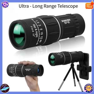 고출력 16x52 단안 망원경 - 광학 줌 이중 초점 스코프, 장거리 야간 투시경 야외 도구