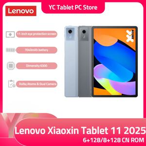 레노버 샤오신 태블릿 11 2025 TB335FC 11인치, 온라인 수업 학습 AI 태블릿, WIFI, 7040mAh, 중국 버전