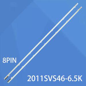 LED 백라이트 스트립 84 램프 삼성 46