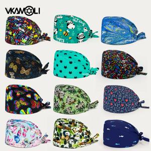 유행 남성 수술 모자 스크럽 모자 애완 동물 미용 기관 수의사 의료 모자 실험실 외과 의사 모자 간호사 관리 스크럽 모자