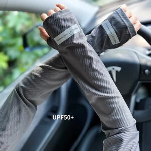 UV 태양 팔 슬리브 남자 사이클링 마스크 긴 소매 얼음 실크 운전 팔 커버 태양 보호 여름 여성 Anti-Sunburn Cool Muff