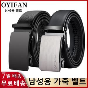 OYIFAN 남성 벨트 남성용 정품 가죽 벨트 합금 버클 래칫 벨트 남성 디자이너 벨트 자동 벨트 벨트