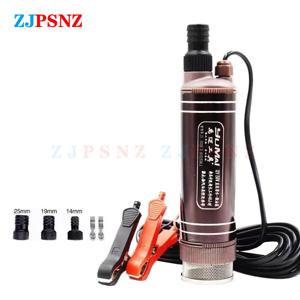 12V/24V 150W 디젤 연료 배달을위한 휴대용 DC 잠수정 전기 펌프 물 하수 흡입 전송 전기 펌프 45L/Min
