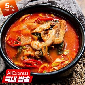 고향식품 소내장탕600gX5봉 건더기 가득한 넉넉한 5인분