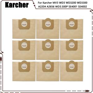 Karcher MV3 WD3 WD3200 WD3300 A2204 A2656 WD3.500P SE4001 SE4002 진공 청소기 부품 용 교체 먼지 봉투 Hepa 필터