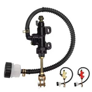 오토바이 뒷 브레이크 펌프 발 유압 수리 스즈키 가와사키 혼다 야마하 유니버설 용 후방 브레이크 마스터 실린더 펌프