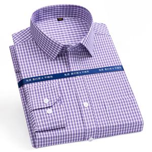 남성 패션 드레스 셔츠 긴 소매 정장 비즈니스 사회 클래식 단순 기본 디자인 작업 사무실 흰색 셔츠 남성 의류