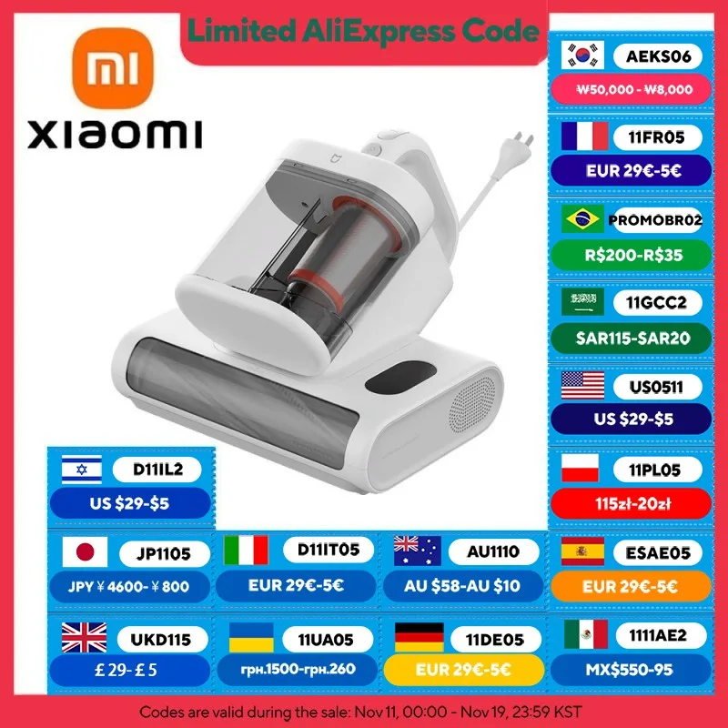 XIAOMI MIJIA 먼지 진드기 진공 청소기 2 Pro, 3가지 청소 모드, 16kPa 흡입, UV 살균, 열풍 건조, 스마트 진드기 감지 ​