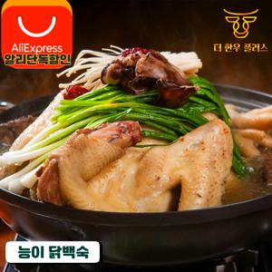 능이닭백숙 3~4인분 1.6kg 몸보신 보양식 영양만점 더한우플러스