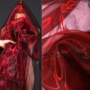 100X150cm 다채로운 2 색 그라데이션 Organza 메쉬 패브릭 웨딩 드레스 머리 장식에 대 한 반짝 이는 Tulle DIY 바느질 패치 워크 홈 커튼