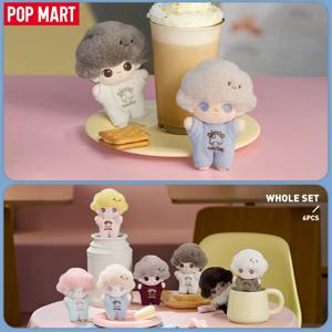 POP MART DIMOO Crush on Coffee 시리즈-부드러운 얼굴 플러시 키체인 블라인드 박스 1PC/6PCS 주문당 2개 한정