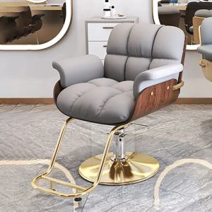 트렌디하고 편안한 이발소 의자, 미적 디자인, 정교한 미용사 의자, 인체공학적 맞춤형 이발 의자, 헤어 가구