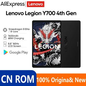 레노버 리전 Y700 4세대 256GB 512GB ROM 스냅드래곤 8 엘리트 8.8인치 165Hz 7600mAh 68W 충전 게이밍 태블릿 PC TB322FC