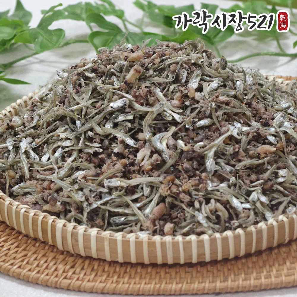 꼴뚜기 섞인 가이리멸치 1.5kg 국내산 볶음용 조림용 대용량 한박스