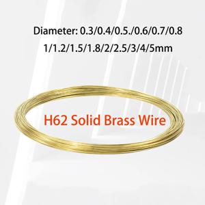 솔리드 황동 와이어 DIY 쥬얼리 제작 공예용, 0.3mm, 0.5mm, 0.7mm, 1mm, 1.2mm, 2mm, 2.5mm, 3mm, 4mm, 5mm, 10 계량기