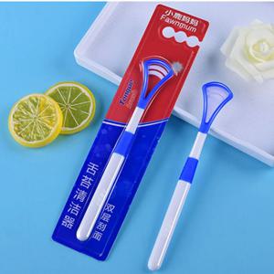 1개 혀 클리너 랜덤 색상 일회용 플라스틱 양면 혀 클리너 여행용 구강 관리 위생 BPA 프리 식품 등급