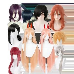 애니메이션 전기 톱 남자 코스프레 합성 가발 Reze Angel Devil Quanxi Makima Power 하야카와 아키 데니지 내열성 헤어 가발