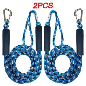탄성 해양 로프 번지 코드 충격 타이, 카약 수상정 제트 스키 폰툰 카누 파워 보트 액세서리, 도크 라인, 2 개, 1 개
