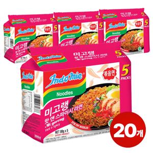 [공식수입인증정품] 미고랭 라면 핫 앤 스파이시 볶음면 400g, 2개, 80g, 20개