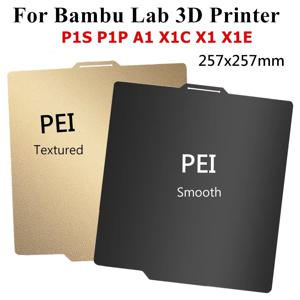 P1P P1S A1 X1C X1 플레이트용 스무스 PEI 시트, 밤부랩 빌드 플레이트 양면 인쇄 히트베드 (밤부랩 P1P용)