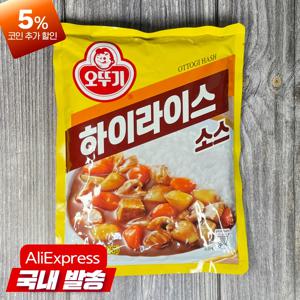 오뚜기 하이라이스 1kg 과립 분말형 소스