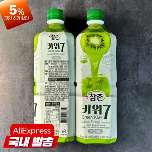 참존 키위원액 835ml 음료 시럽 엑기스