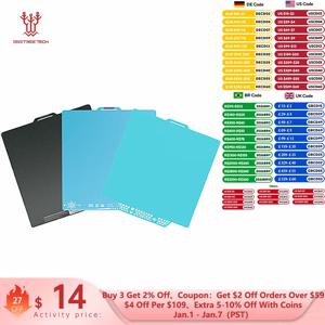 빅트리텍 팬더 빌드 플레이트 크라이오그립 프로 쿨 플레이트 (BambuLab H2D H2S P1 A1 X1 Adventurer 5M Kobra 3 K1 MAX Ender 3 용)