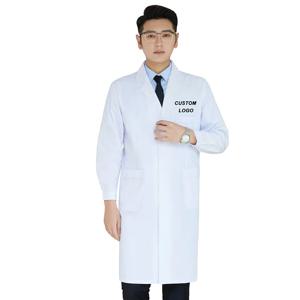 남성용 얇은 전문 실험실 코트, 맞춤형 긴팔 흰색 의료 코트, 의사 스크럽 병원 클리닉 실험실 유니폼