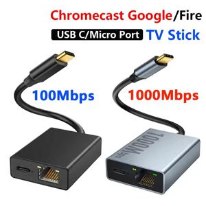 Chromecast 4K Google TV용 Electop 이더넷 어댑터 스마트폰 태블릿용 USBC Type-C ~ 1000Mbps 네트워크 카드 Android 장치