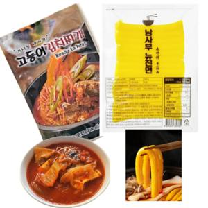 [뉴진면1팩증정] 가시없는 원효 고등어김치찌개 420g x2팩