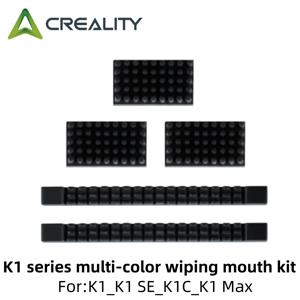 Creality K1 시리즈 멀티 컬러 닦아 입 키트, K1/K1 SE/K1 Max 용 5PCS 실리콘 브러시가있는 3D 프린터 노즐 클린 와이퍼 모듈