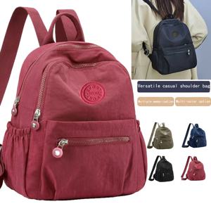 듀얼 숄더백, 패셔너블한 옥스포드 천, 남성용 및 여성용 가방, 나일론 원단, 캐주얼 쇼핑 백팩