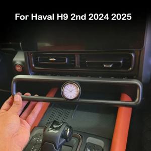 Haval H9 2nd MKII 2024 2025 자동차 시계 중앙 제어 에어컨 콘센트 커버 쿼츠 시계 인테리어 장식 액세서리