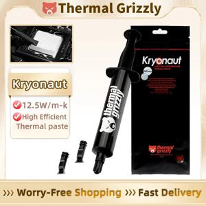 Thermal Grizzly 열 페이스트 12.5W/mk 게임 PC PS5 CPU GPU 냉각용 고성능 쿨러 복합 냉각 실리콘 그리스
