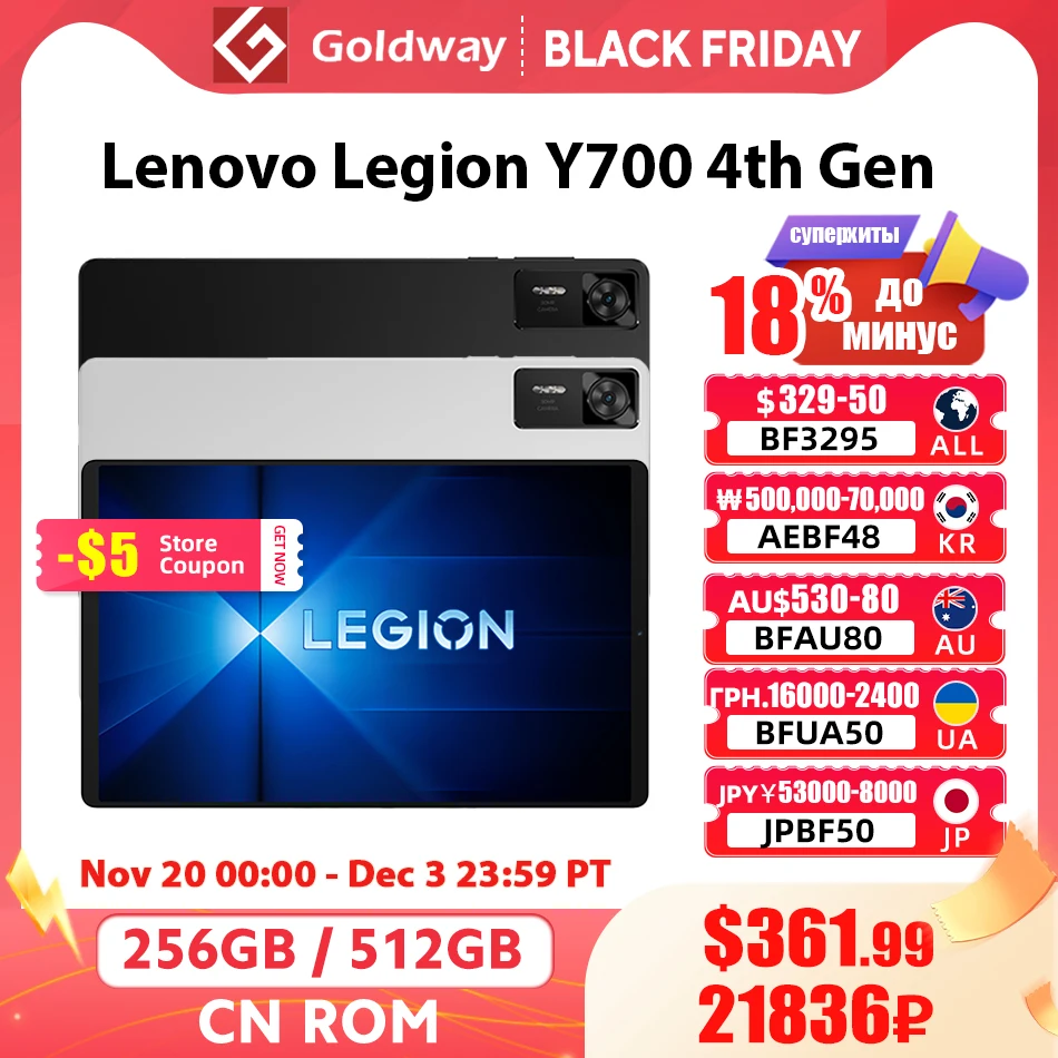 레노버 Legion Y700 2025 Pad Gen 4 TB322FC 게이밍 탭 256GB 512GB ROM 스냅드래곤 8 엘리트 8.8인치 165Hz 디스플레이 7600mAh 68W 태블릿