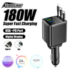 KEBIDUMEI 180W 차량용 충전기 PD30W USB 3.1A 전화 충전기 디지털 디스플레이 고속 충전 접이식 케이블 어댑터 자동차 액세서리