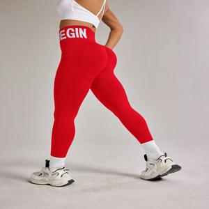 여성 스포츠 레깅스 요가 의류 운동복 여성 체육관 레깅스 원활한 피트니스 스포티 바지 여성 바지 여성 의류