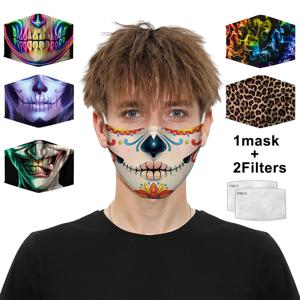 다채로운 패턴 입 마스크 방진 보호 PM2.5 활성 탄소 필터 종이 얼굴 마스크 세척 재사용 가능한 입-머플, 바람막이, 꽃가루 박테리아 차단, 편안한 착용감, 패션, 화려한 디자인