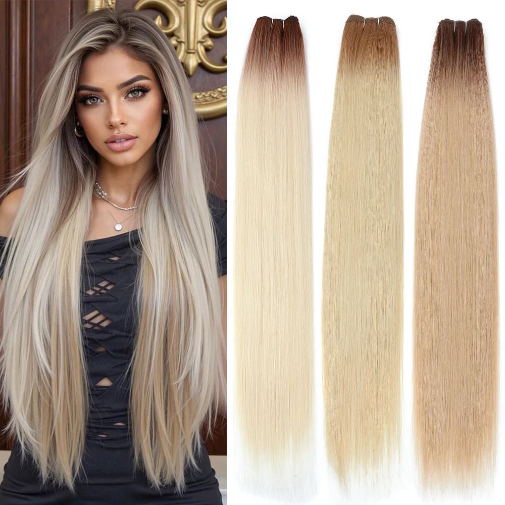 30인치 바이오 스트레이트 헤어 익스텐션 150g 200g/개 합성 헤어 번들 옴브레 블론드 그레이 애쉬 블론드 27-30-613 부드러운 헤어 위빙