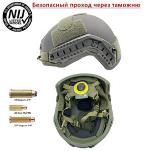 탄도 ACH 하이 컷 전술 헬멧 PE 고품질 탄도 헬멧 FAST Wendy의 서스펜션 패드 탄도 헬멧